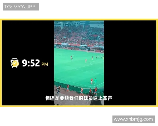 恒大与鹿岛鹿角精彩对决直播全程回顾及赛后分析